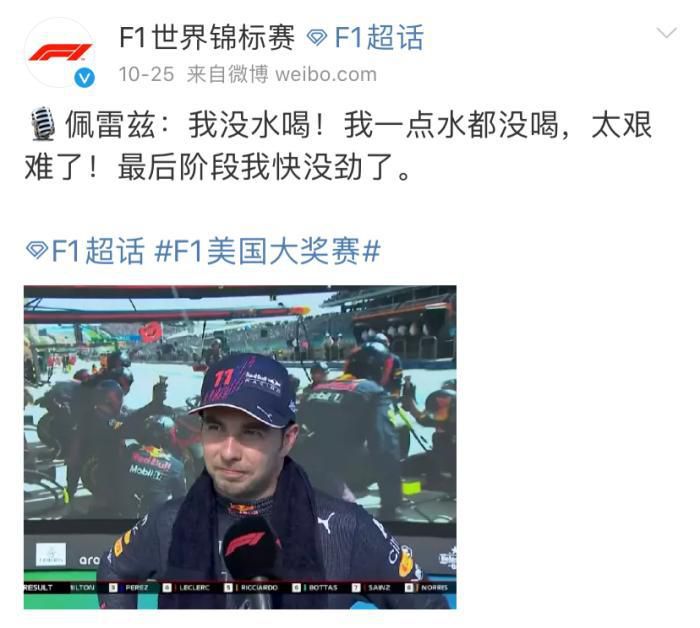 狠狠色婷婷丁香六月