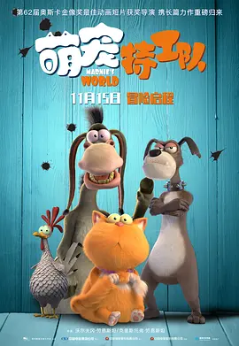 别揉我胸啊嗯上课h渺渺软件